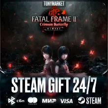 FATAL FRAME II: Crimson Butterfly REMAKE - Steam GIFT - АВТО 24/7