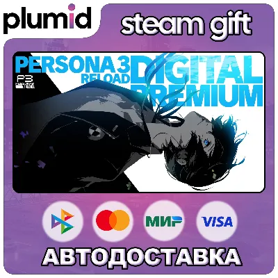 Persona 3 Reload Digital Premium Edition Steam Gift / Russia + WORLD / AUTO - irongamers.ru