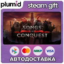 Songs of Conquest Steam Gift / Россия + МИР / АВТО