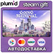 Going Medieval Steam Gift / Россия + МИР / АВТО
