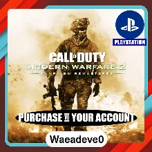 Call of Duty®: Modern Warfare® 2 Campaign Remastered – PlayStation (PSN) – Purchase i