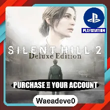 SILENT HILL 2 – PlayStation (PSN) – Purchase in Your Account