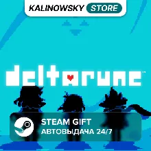 DELTARUNE · ВЕСЬ МИР