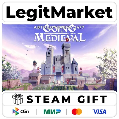 Going Medieval / Steam АВТО / РУ + МИР - irongamers.ru