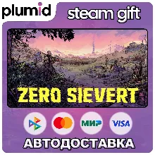 ZERO Sievert Steam Gift / Россия + МИР / АВТО