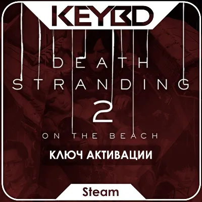 DEATH STRANDING 2: ON THE BEACH +ИЗДАНИЯ · Steam Ключ · РФ+EC+ТР - irongamers.ru