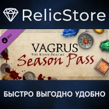 Vagrus - The Riven Realms Season Pass DLC - STEAM RU