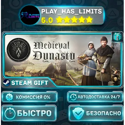 Medieval Dynasty *RU/BY/UA/СНГ Steam Auto - irongamers.ru
