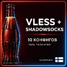 VLESS VPN 3 протокола | ВПН работает в РФ | V2Box Happ XRay V2Ray Amnezia(1-6 месяца)
