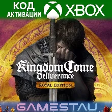 Kingdom Come: Deliverance - Royal Edition | XBOX ONE/SERIES X/S | КЛЮЧ