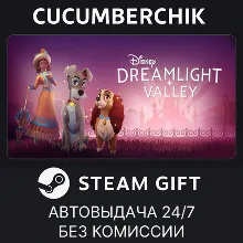 Disney Dreamlight Valley — Wishblossom Ranch Edition STEAM GIFT AUTO BD+МИР