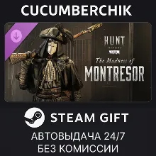 Hunt: Showdown 1896 - The Madness of Montresor STEAM GIFT AUTO RU+МИР