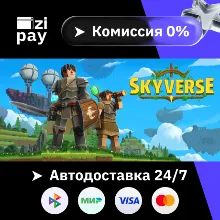 Everwind гифт авто РФ+МИР