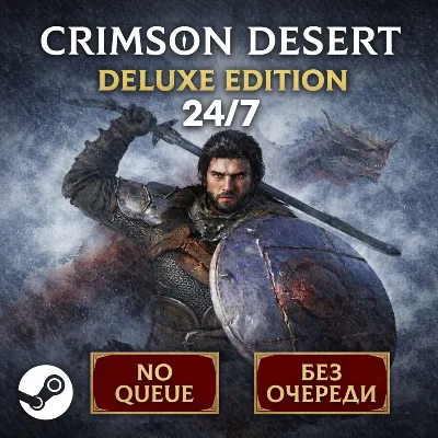 CRIMSON DESERT - DELUXE EDITION | БЕЗ ОЧЕРЕДИ НА АКТИВАЦИЮ | - irongamers.ru