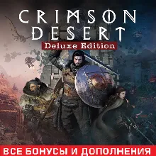 OCTOPATH TRAVELER 0 Deluxe+Аккаунт DLC Steam - irongamers.ru
