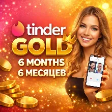 TINDER GOLD 6 MONTHS KEY GLOBAL