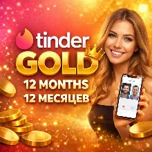 TINDER GOLD 12 MONTHS KEY GLOBAL