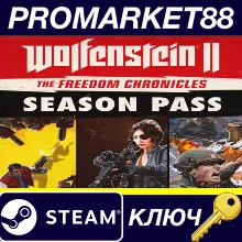 Wolfenstein II: The Freedom Chronicles - Season Pass US Steam КЛЮЧ