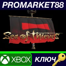 Sea of Thieves - Scarlet Stack Sails DLC US XBOX One / Xbox Series X|S / КЛЮЧ