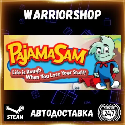 Pajama Sam 4: Life Is Rough When You Выбор Региона Стим STEAM GIFT АВТО 24/7 ГАРАНТИЯ - irongamers.ru