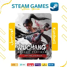 Wuchang Fallen Feathers - Steam Offline - No Guard