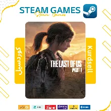 The Last of Us Part I - ALL DLC | STEAM OFFLINE | No Guard | ALL ADD-O
