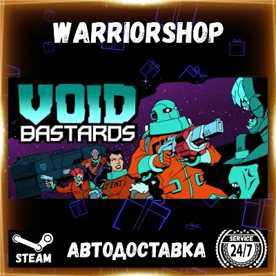 Void Bastards Выбор Региона Стим STEAM GIFT АВТО 24/7 ГАРАНТИЯ - irongamers.ru