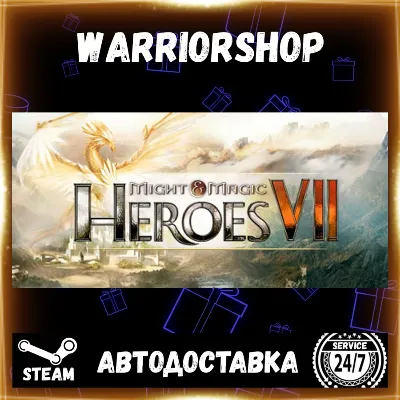 Might & Magic® Heroes® VII Выбор Региона Стим STEAM GIFT АВТО 24/7 ГАРАНТИЯ - irongamers.ru