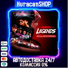 GRID Legends Deluxe Edition Авто МИР
