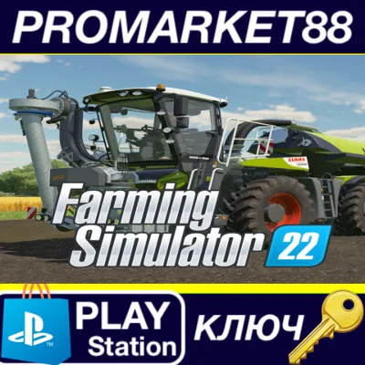 Farming Simulator 22 - CLAAS XERION SADDLE TRAC Pack DLC EU PS4 КЛЮЧ - irongamers.ru