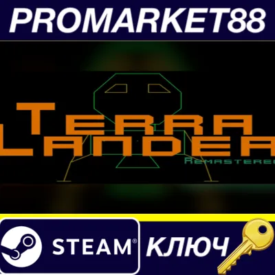 Terra Lander STEAM KEY REGION FREE GLOBAL - irongamers.ru