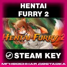 STEAM KEY - Hentai Furry 2 - [РФ + REGION FREE/GLOBAL] - Автодоставка