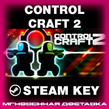 STEAM KEY - Control Craft 2 - [РФ + REGION FREE/GLOBAL] - Автодоставка