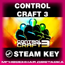 STEAM KEY - Control Craft 3 - [РФ + REGION FREE/GLOBAL] - Автодоставка