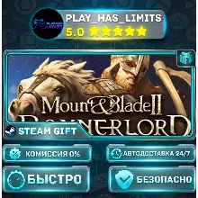 Mount & Blade II: Bannerlord Digital Deluxe *RU/BY/UA/СНГ Steam Auto