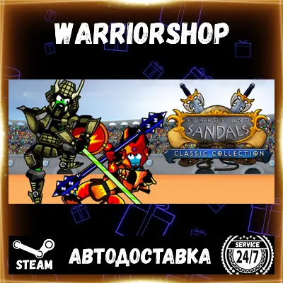 Swords and Sandals Classic Collection Выбор Региона Стим STEAM GIFT АВТО 24/7 ГАРАНТИ - irongamers.ru