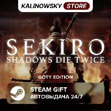 SEKIRO: SHADOWS DIE TWICE - GOTY EDITION · WORLDWIDE