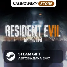 RESIDENT EVIL 7: BIOHAZARD · ВЕСЬ МИР