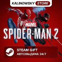 MARVEL'S SPIDER-MAN 2 · ВЕСЬ МИР