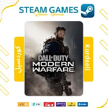 Call of Duty Modern Warfare 2019 - Steam Offline