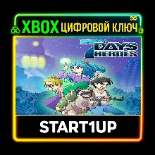 7Days Heroes  / XBOX ONE / X|S/ КЛЮЧ