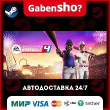 Super Mega Baseball™ 4 СТИМ Steam Gift