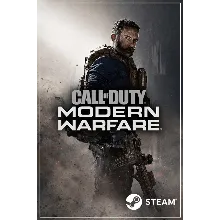 CoD MW2019® | Standart Edition | На вашу почту | STEAM