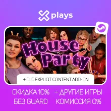 HOUSE PARTY + ALL DLC + + GAMES | NO GUARD | WARRANTY 1 YEAR | STEAM