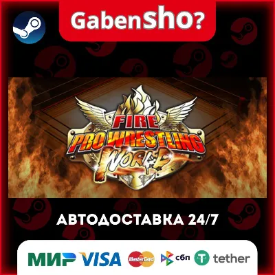 Fire Pro Wrestling World СТИМ Steam Gift - irongamers.ru