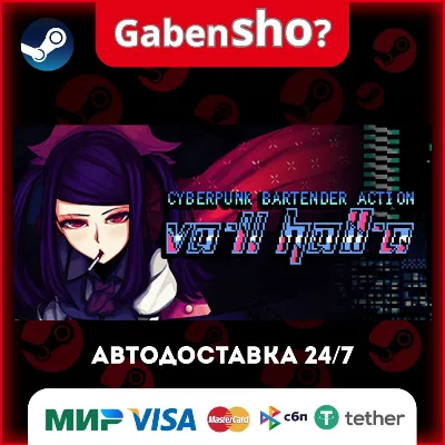 VA-11 Hall-A: Cyberpunk Bartender Action СТИМ Steam Gift - irongamers.ru