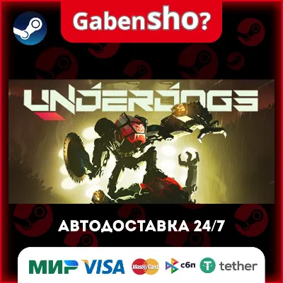 UNDERDOGS СТИМ Steam Gift - irongamers.ru