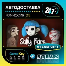 Sally Face, Episode One: Strange Neighbors / STEAM GIFT / Выбор стран