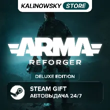 ARMA REFORGER · DELUXE · ВЕСЬ МИР