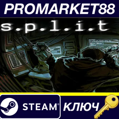s.p.l.i.t Steam КЛЮЧ GLOBAL